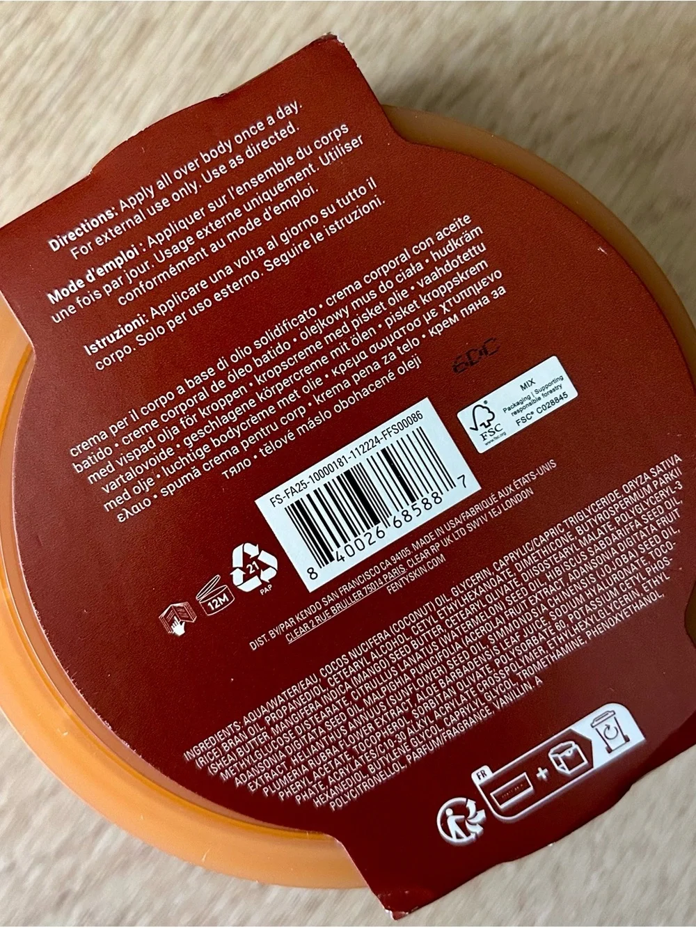 NEW Fenty Beauty Salted Caramel Body Butta - Rich Salted Caramel Scent